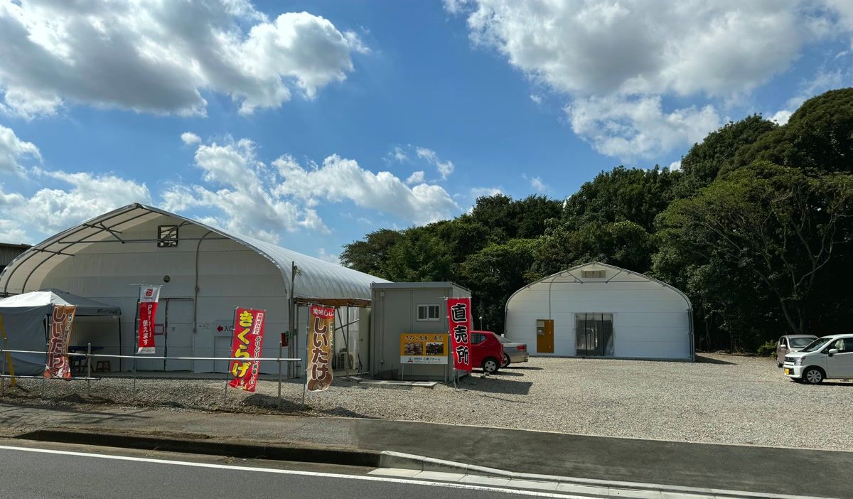 2024年04月ハウス事業部発足。新しくきのこハウス事業を始めました！おいしいきのこの為に全力でがんばります！